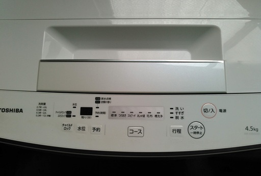 ◆安心の一年保証！　洗濯機　4.5㎏　TOSHIBA/東芝　2018年製　AW-45M5　No.1320061601　ガーランド草加