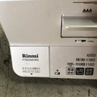 リンナイ グリル付きガステーブル ガスコンロ RTS65AWK3R 中古