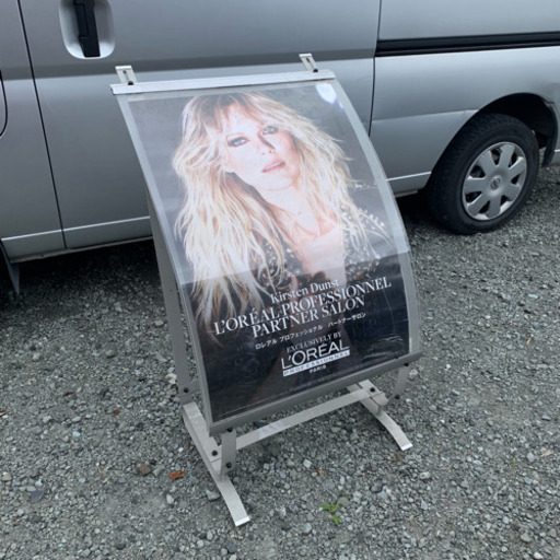 ポスター看板