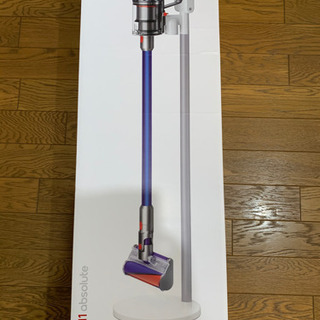 更に値下げしました！　ダイソン　Dyson V11 Absolute