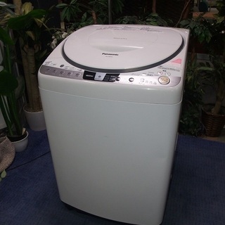 R1401) パナソニック NA-FR80H9 洗濯容量8Kg 乾燥容量4.5kg  2015年製! 洗濯機 店頭取引大歓迎♪