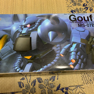 HY2M GLORIOUS SERIES MS-07B Gouf...