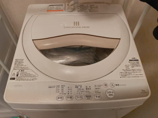 (引き取り先決定)TOSHIBA 洗濯機 5kg