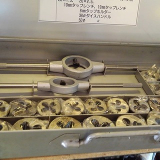 値下げしました【店舗同時販売中】BANZAI バンザイ SCREW PLATE タップ