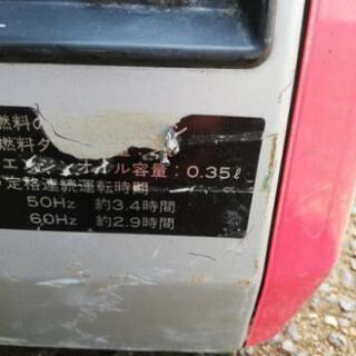 新ダイワ製発電機 EG551C