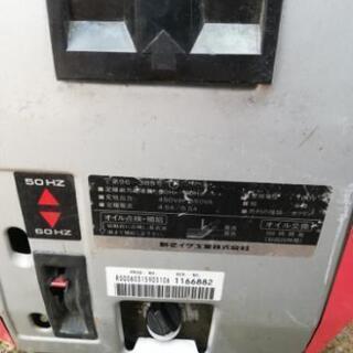 新ダイワ製発電機 EG551C