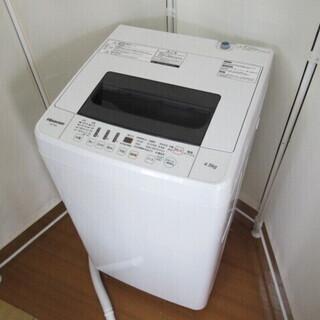 JAC548/洗濯機/4.5キロ/ステンレス槽/ハイセンス/Hi...