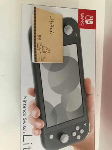 Switchライト　グレー　新品