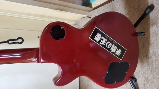 値下げ!!ジャパンビンテージBURNYレスポールタイプ
