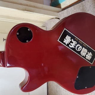 値下げ！！ジャパンビンテージBURNYレスポールタイプ！！