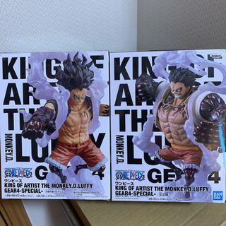 中古キングオブアーティストが無料 格安で買える ジモティー 中古キングオブアーティストが無料 格安で買える ジモティー