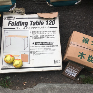 キャンプ 椅子 チェア アウトドア バーベキューコンロ 炭など