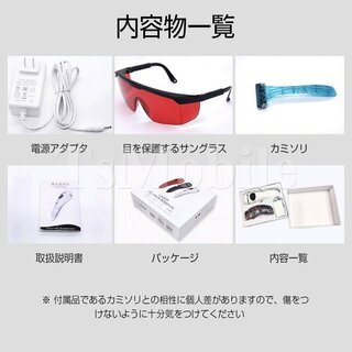 IPL脱毛器 光脱毛器 痛くない 5段階 自宅 ムダ毛ケア メンズ レディース 脱毛機 60万回照射 男 女性 ひげ 全身 プレゼント 美肌 35万ショートより多い