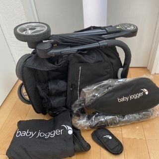Baby Jogger City Tour 体重20.5kgまでOK ベビーカー バギー