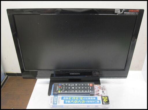 新生活！8800円 オリオン 19型 液晶テレビ マルチリモコン付 2011年製