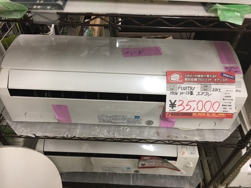 ☆中古 激安！！大阪取引限定☆ ※保証期間3ヶ月　FUJITSU　エアコン　100ｖ　AS-J40C形　2013年製　￥35,000！！　DF004