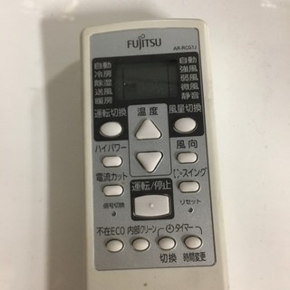 ☆中古 激安！！大阪取引限定☆ ※保証期間3ヶ月 FUJITSU エアコン