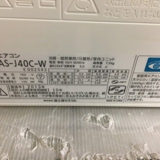 ☆中古 激安！！大阪取引限定☆ ※保証期間3ヶ月 FUJITSU エアコン