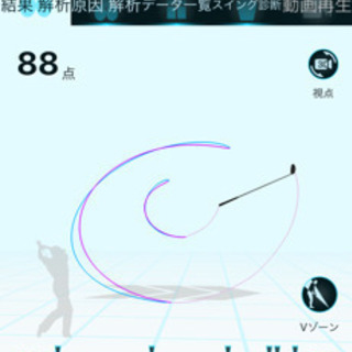 EPSON  M-tracer