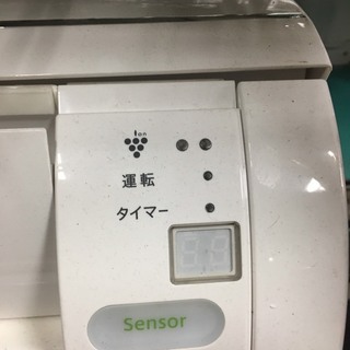 ☆中古 激安！！大阪取引限定☆ ※保証期間3ヶ月　SHARP　ルームエアコン　15畳　AC-D56ATC形　2014年製　￥48,000！！　DF007 ☆中古 激安！！大阪取引限定☆ ※保証期間3ヶ月 SHARP ルームエアコン 15