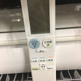 ☆中古 激安！！大阪取引限定☆ ※保証期間3ヶ月　SHARP　ルームエアコン　15畳　AC-D56ATC形　2014年製　￥48,000！！　DF007 ☆中古 激安！！大阪取引限定☆ ※保証期間3ヶ月 SHARP ルームエアコン 15