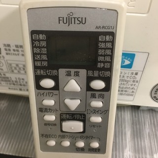 ☆中古 激安！！大阪取引限定☆　※保証期間3ヶ月　FUJITSU　ルームエアコン　2.8ｋｗ　8-10畳　　2014年製　AS-J28D-W　￥31,500！！DF008