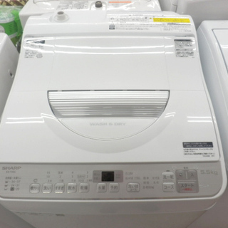 洗濯機 5.5kg 2019年製 シャープ 乾燥機付き ES-TX5C-S SHARP ペイペイ 
