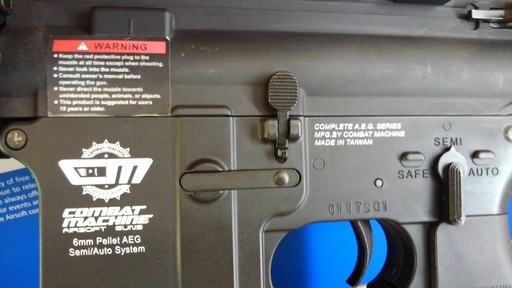 値下げしました【店舗同時販売中】Gu0026G 電動ガン HC05 サバゲー