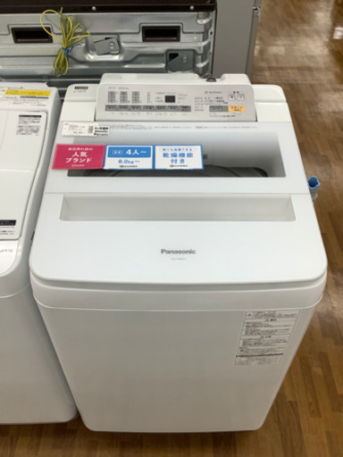 安心の6ヶ月保証付き　2017年　簡易乾燥機能付洗濯機　Panasonic