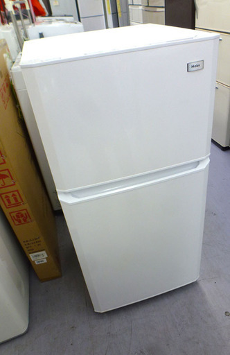 2ドア冷蔵庫 106L 2014年製 ハイアール JRーN106H ホワイト 白 一人暮らし