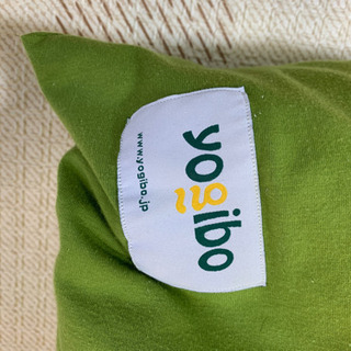 yogibo MAX人をダメにするソファ www.judiciary.mw