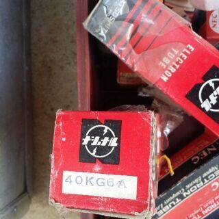 真空管　未使用、未開封　箱なし　その他　まとめ