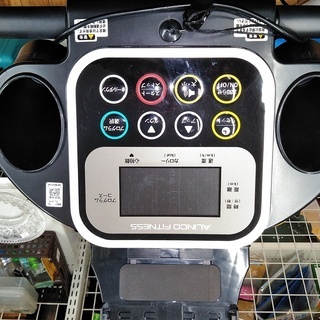 ＡＬＩＮＣＯ　プログラム電動ウォーカー　3118　ＡＦＷ3118