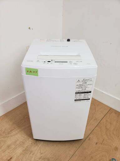 TOSHIBA洗濯機　2017年製　4.5kg　東京　神奈川　格安配送　ka111