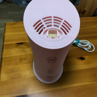 ピンク加湿器