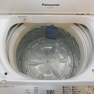 販売終了しました。ありがとうございます。】パナソニック 5.0 
