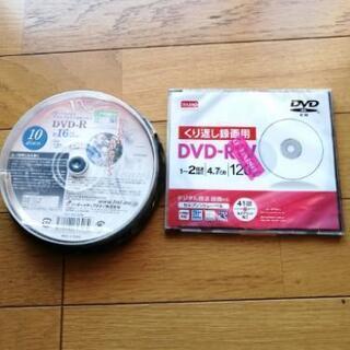 DVD-R 10枚+1枚