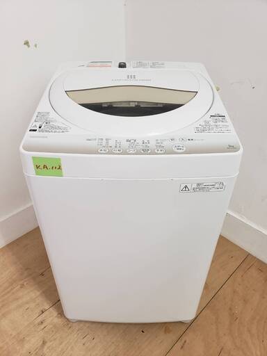 セール　TOSHIBA洗濯機　2015年製　5kg　東京　神奈川　格安配送　ka112