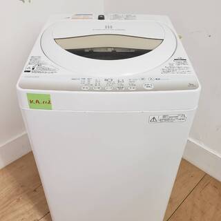 セール　TOSHIBA洗濯機　2015年製　5kg　東京　神奈川...
