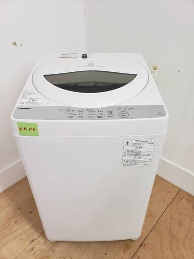 セール　TOSHIBA洗濯機　2018年製　5kg　東京　神奈川　格安配送　ka114