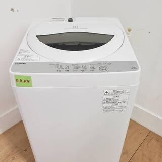 セール　TOSHIBA洗濯機　2018年製　5kg　東京　神奈川...