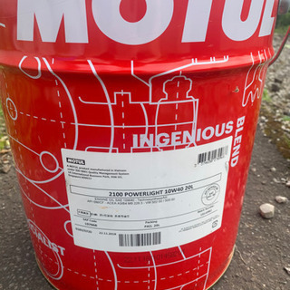 MOTUL 2100 POWER LIGHT 10W40 エンジ...