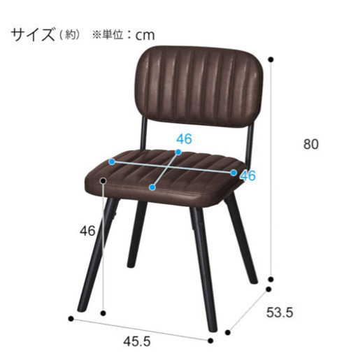 ニトリ　デスクセット