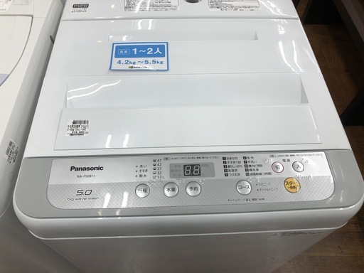 洗濯機　Panasonic 2017年　5.0kg NA-F50B11