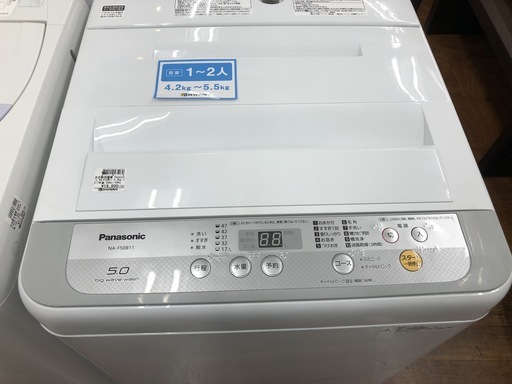 洗濯機　Panasonic 2017年　5.0kg NA-F50B11 12415円