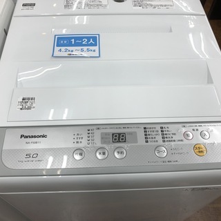 洗濯機 Panasonic 2017年 5.0kg NA-F50B11