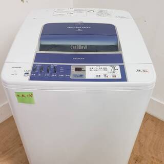 HITACHI洗濯機 ビートウォッシュ 7kg 美品 東京 神奈川 格安配送 ka123 