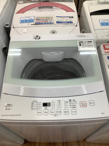 ニトリ　全自動洗濯機　6.0kg  2018年製