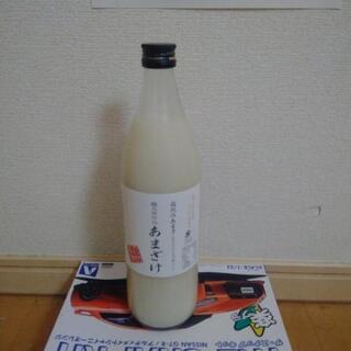 自然食研/あまざけ