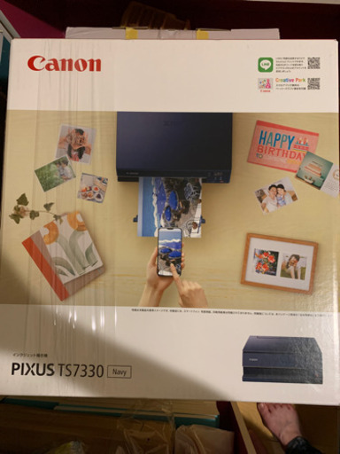 Canon プリンター